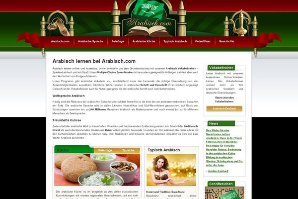 arabisch.com site used Arabisch