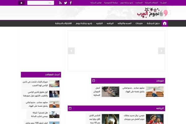 arabjostars.org site used Toppress