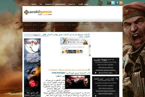 arabogames.com site used Gameswp