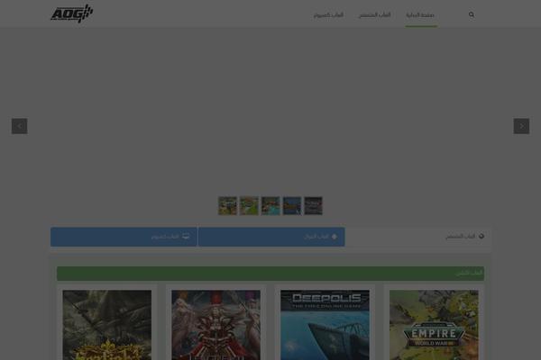 arabonlinegames.com site used Applay