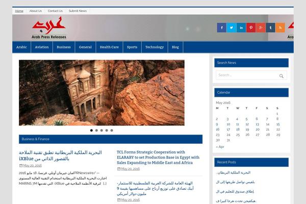arabpressreleases.com site used Extranews