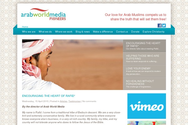 arabworldmedia.org site used Media-twelve