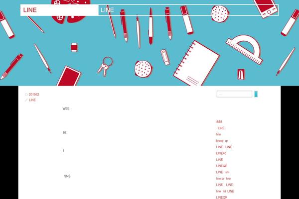 Swiss theme site design template sample
