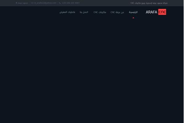 arafacnc.com site used Mwm-arafa