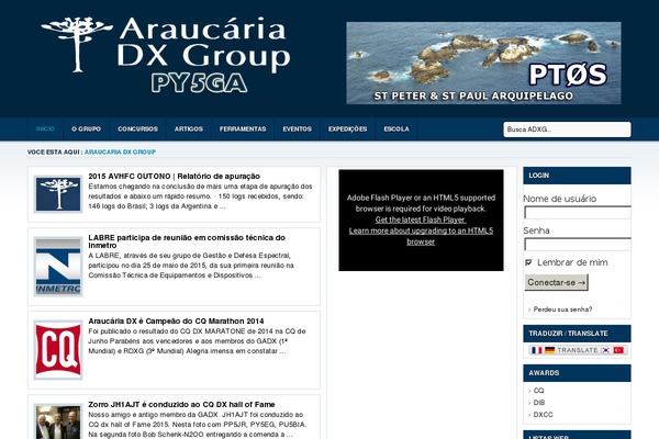 araucariadx.com.br site used Expedia