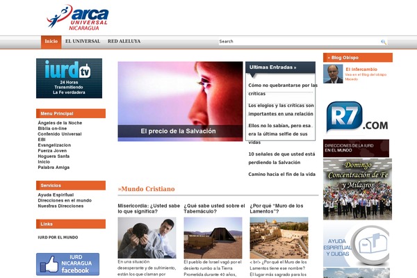 arcauniversalnicaragua.com site used Arca