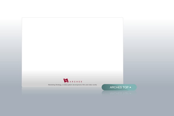 archesserver.com site used Case2