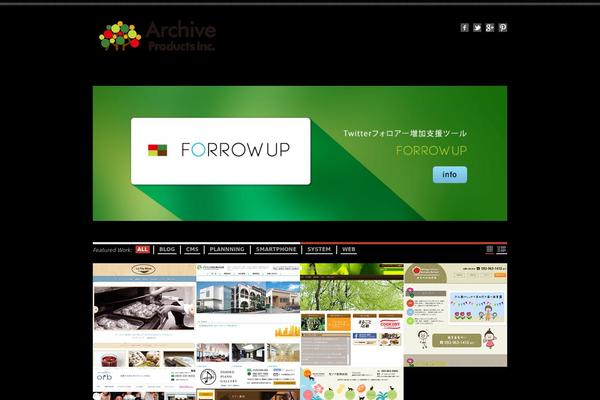 archiveproducts.jp site used Teslawp