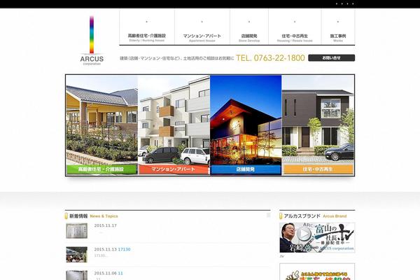 Default theme site design template sample