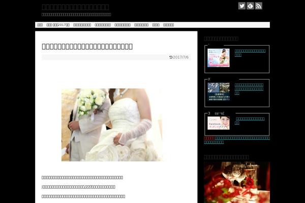 Cocoon-master theme site design template sample