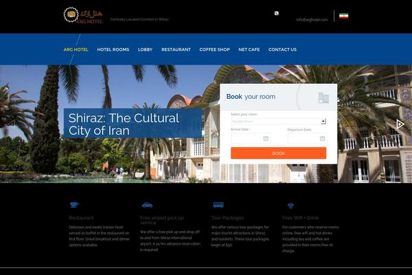 arghotel.com site used Libro