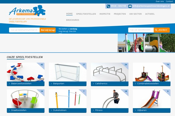 arkemaspeelvoorzieningen.nl site used Arkema2014
