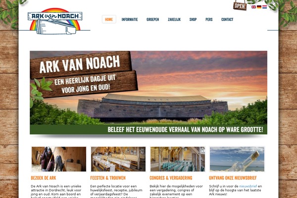 arkvannoach.com site used Simplicity-commerce