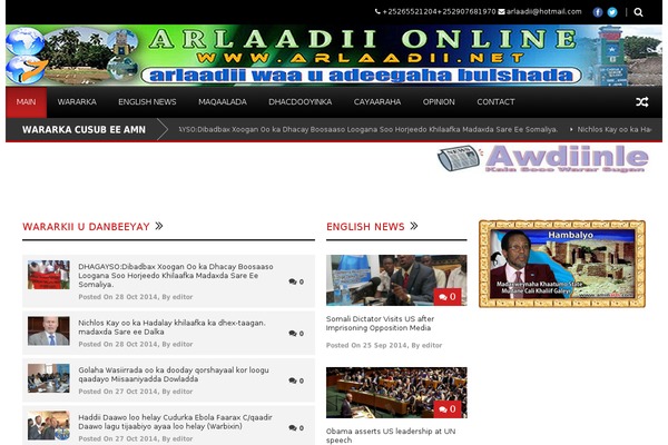 arlaadii.net site used World Wide v1.02