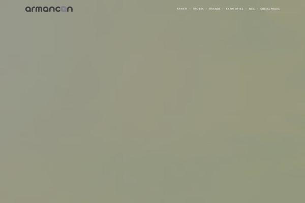 Brooklyn theme site design template sample