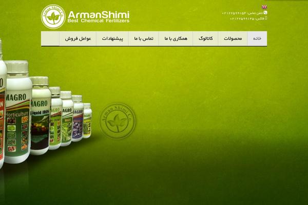 armanshimi.com site used Arman