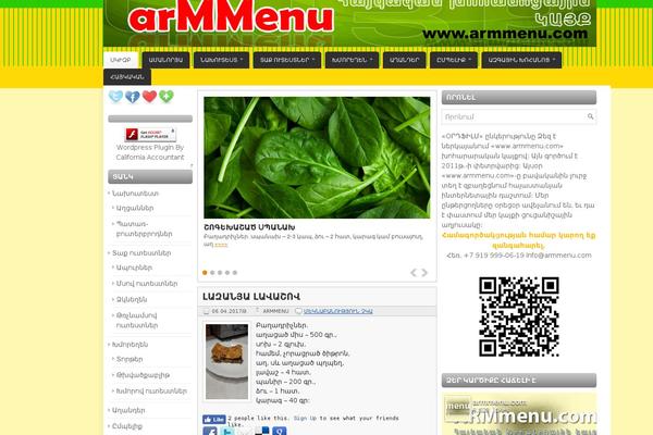 TheSource theme site design template sample