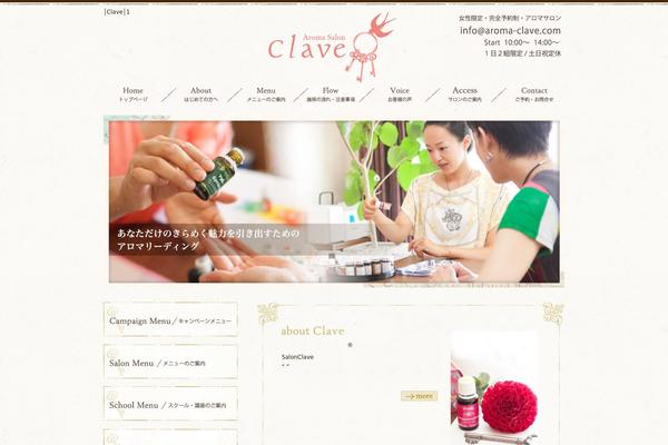 clave theme websites examples