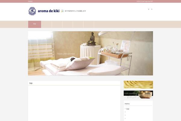 aroma-de-kiki.com site used Cloudtpl_1134