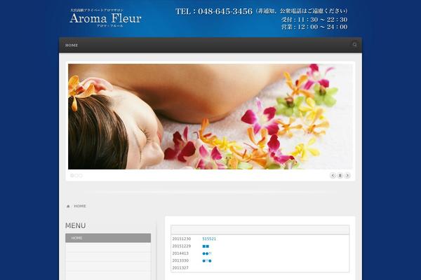 Alyeska theme site design template sample