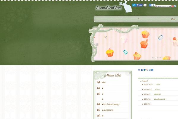 Site using Category Posts Widget plugin