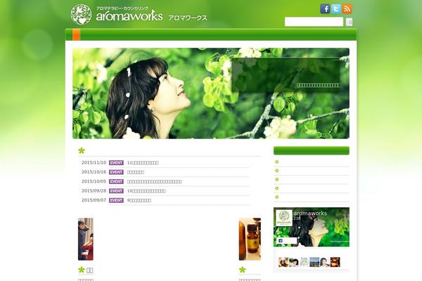 Site using jQuery Colorbox plugin