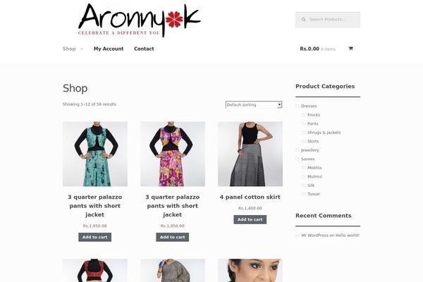 Storefront theme site design template sample