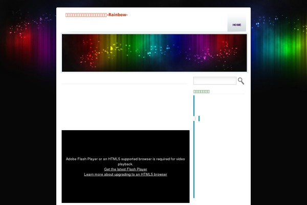 Asusena theme site design template sample