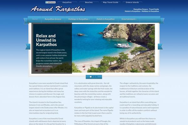 aroundgreece theme websites examples