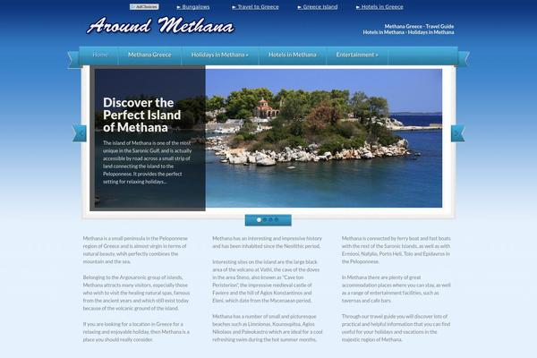 aroundmethana.com site used Aroundgreece