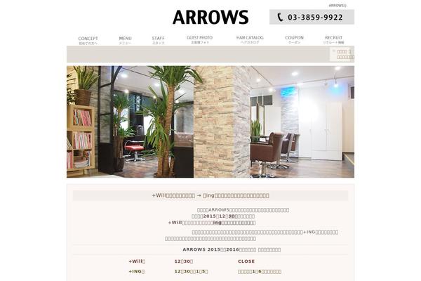 arrows-t.com site used Arrows