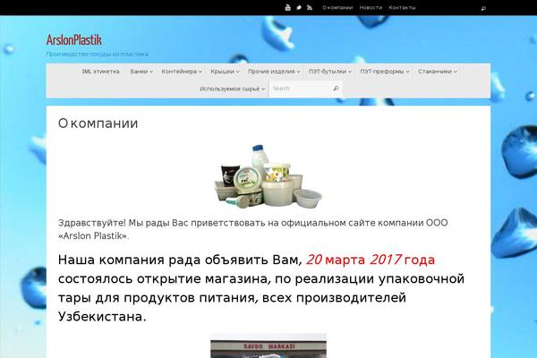 arslonplastik.ru site used Tempera