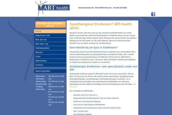 art-health.nl site used Arthealth