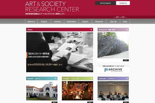 art-society.com site used As_new_2013