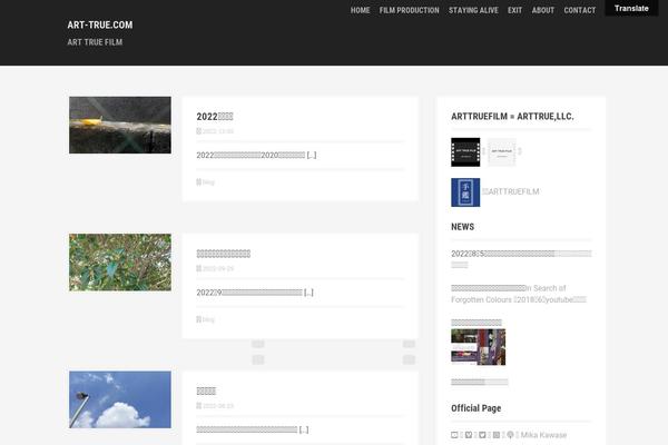 Moesia theme site design template sample