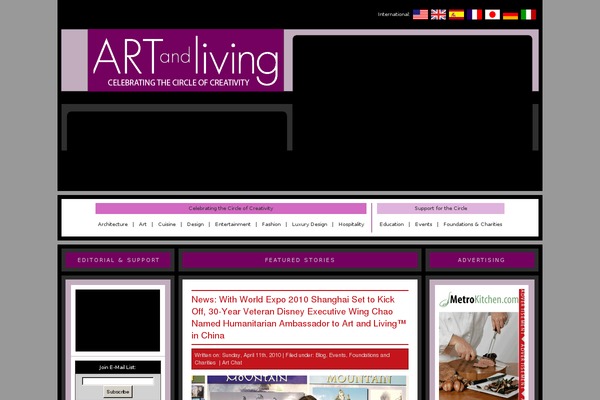 artandliving.net site used Clean-cut-10