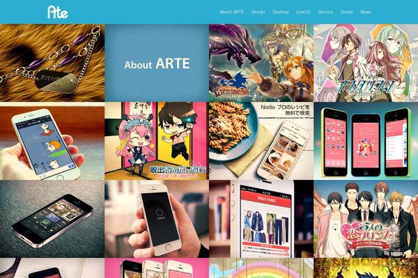 Divi Child theme site design template sample