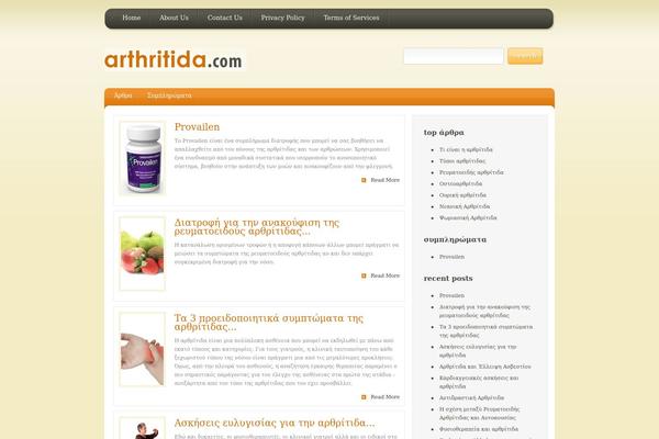 EarthlyTouch theme site design template sample