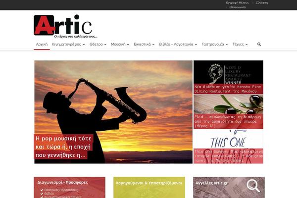 artic WordPress theme, websites list used artic theme artic theme websites examples