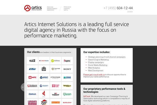 artics.com site used Artics