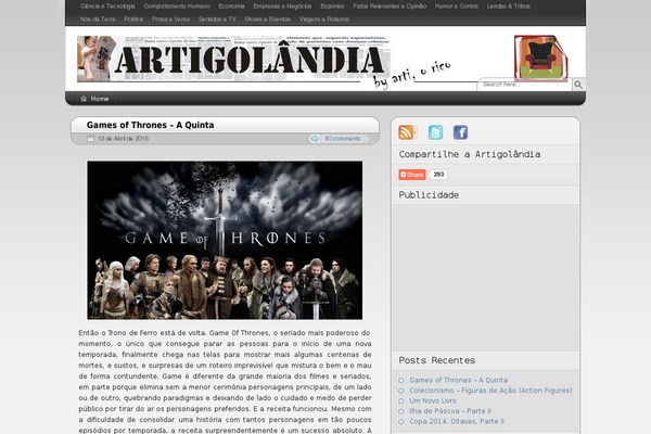 artigolandia.com.br site used 1.6.5
