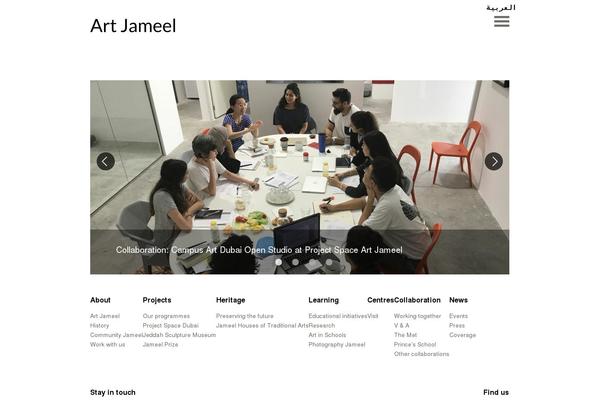 artjameel.org site used Artjameel
