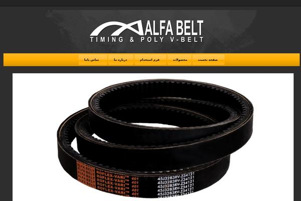 aryanatrading.com site used Aryanatrading05