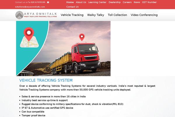 aryaomnitalk.com site used Aarya-omnitalk