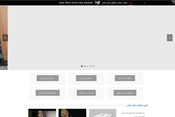 Inovado theme site design template sample