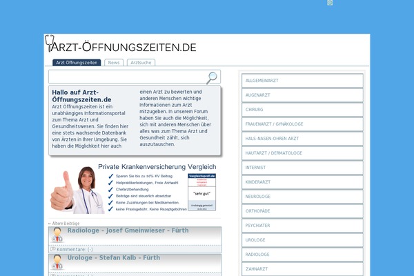 Site using My-sf-search plugin