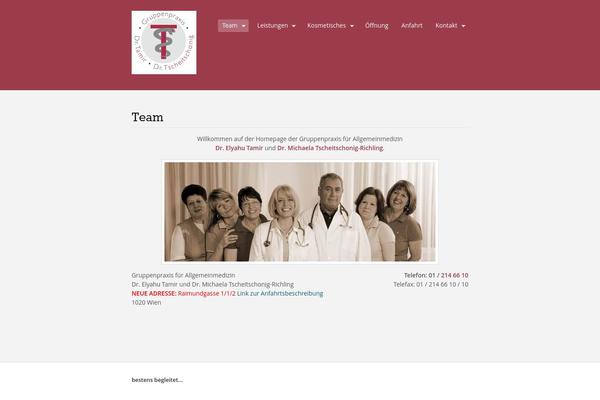 Portfolio Press theme site design template sample