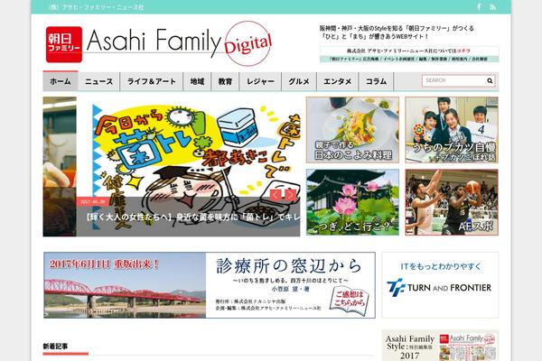 asahi-family.com site used ProfitMag