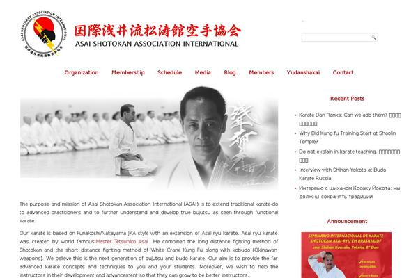 asaikarate.com site used Asai