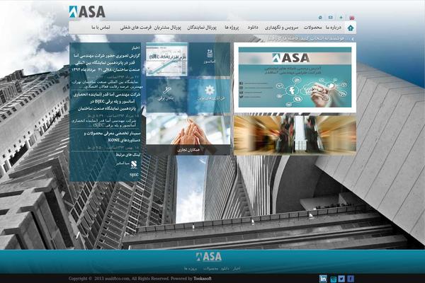 Asa theme site design template sample
